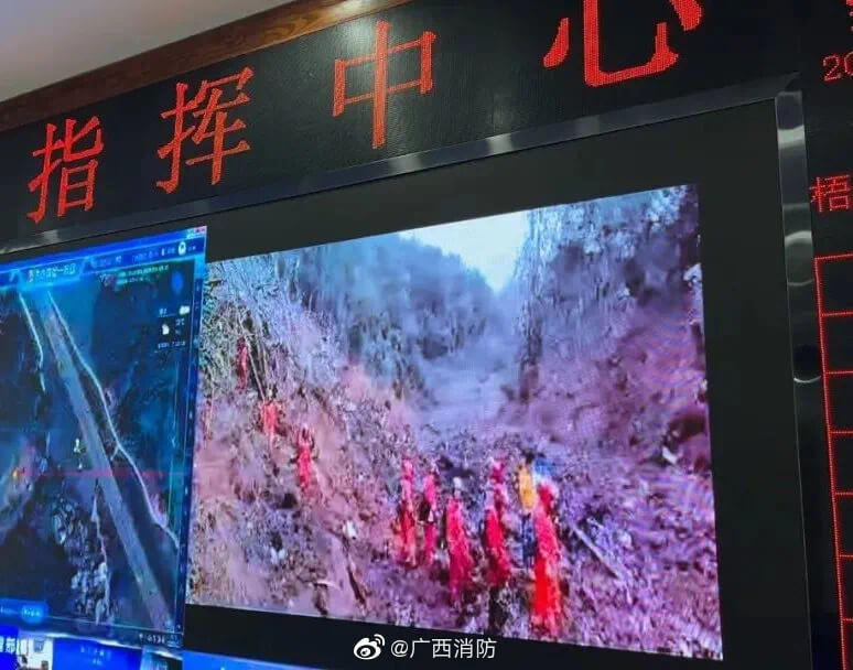 圖為現場搜救畫面。(圖取自廣西消防微博weibo.com)