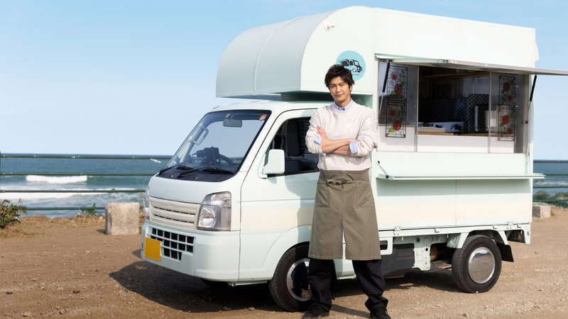 日本男星速水茂虎道的新節目「速水茂虎道的移動廚房」,將開著餐車旅遊並製作料理,他透露,自己主動和工作人員提議,期待疫情趨緩後能到台灣拍攝特輯。(ABC電視台提供)中央社記者王心妤傳真 111年3月22日