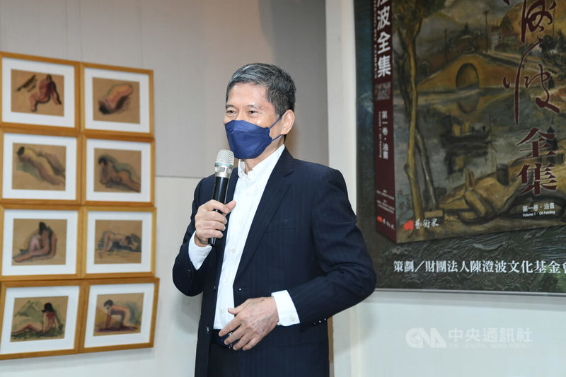 畫家陳澄波逝世75週年,「陳澄波全集」出版完竣發表會23日下午在台北舉行,文化部長李永得(圖)出席表示,若有要將畫家陳澄波的故事製作成相關影集或電影,文化部一定會全力支持。中央社記者趙世勳攝 111年3月23日