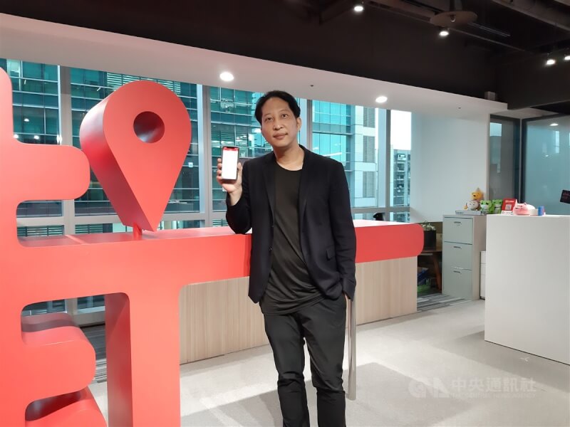 檢調獲報，街口集團執行長胡亦嘉涉嫌辦理基金配售時，未公平配售予所有投資人，獲取不法所得初估約新台幣9000萬元。（中央社檔案照片）