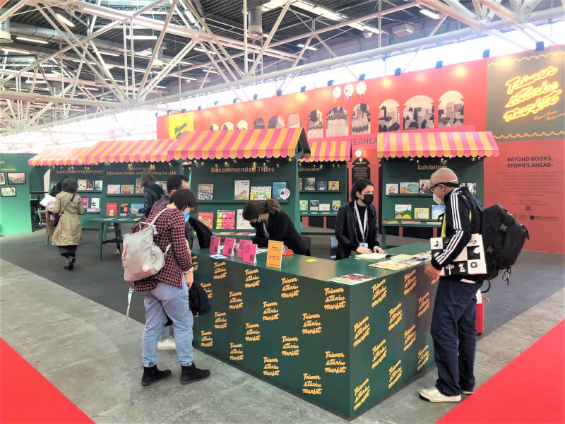 台灣藝術家前進波隆那書展。圖為台灣館展區。（圖取自facebook.com/taipeibookfairfoundation）