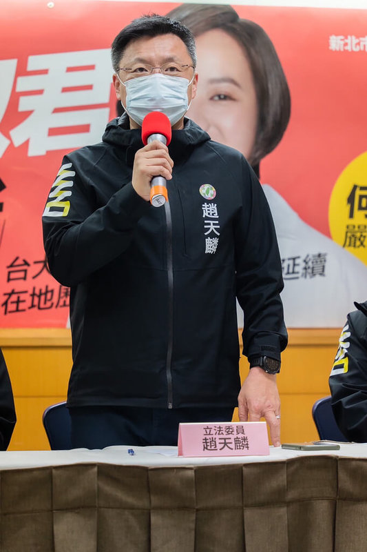 民進黨5月22日將進行全國黨部主委、全國黨代表、市代表改選,以往慣例為尋求連任主委應於登記日4月18日前請假到選舉結束。現任高雄市黨部主委趙天麟24日表態將尋求連任,並自26日起請假。(立委趙天麟辦公室提供)中央社記者蔡孟妤傳真 111年3月24日