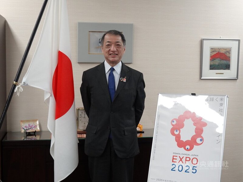 日本外務省關西擔當大使姬野勉3月23日說,國際展覽局規定非會員國無法參展世博,所以台灣無法以台灣名義參展。中央社得知,台灣將以企業名義參展。中央社記者楊明珠東京攝 111年4月3日