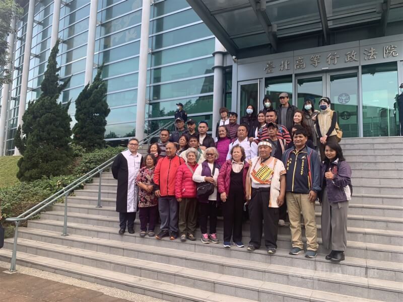 南投達瑪巒部落提告勝訴經部開礦展延判撤銷 社會 中央社cna