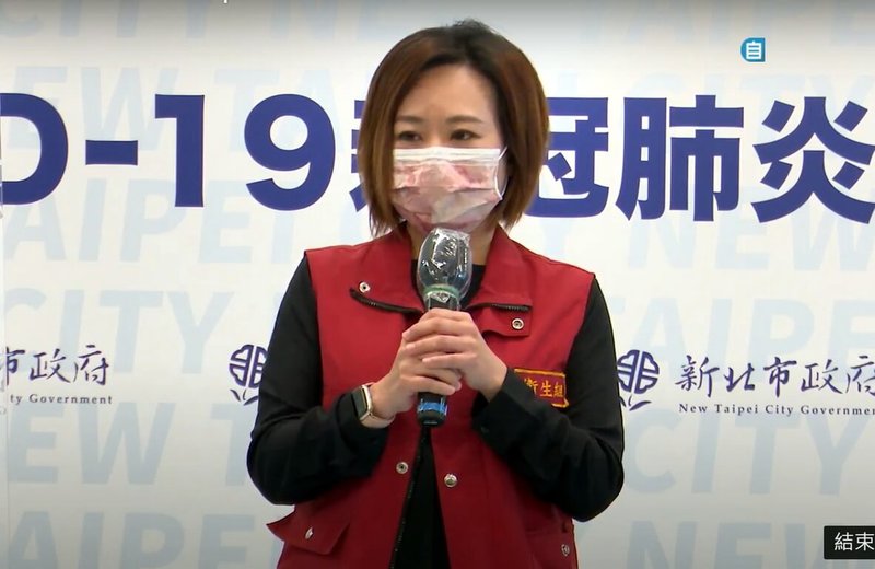 新北市政府衛生局發言人高詩琪（圖）15日接受聯訪表示，市長侯友宜健康狀況良好，取消部分公開活動，並持續自我健康監測與自篩照護；將如期列席議會定期會施政報告。（新北新聞局提供）中央社記者黃旭昇新北傳真  111年4月15日