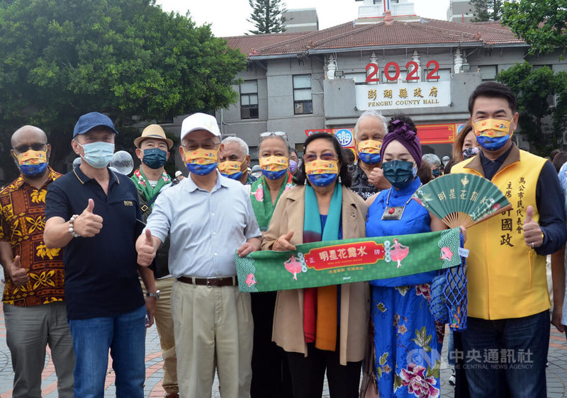 花火 千人遊行為澎湖花火節暖身 地方 中央社cna