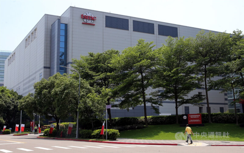 上海重點企業復工復產名單曝光,台積電松江廠列位其中;對此台積電表示,松江廠原本就沒有停工。(中央社檔案照片)