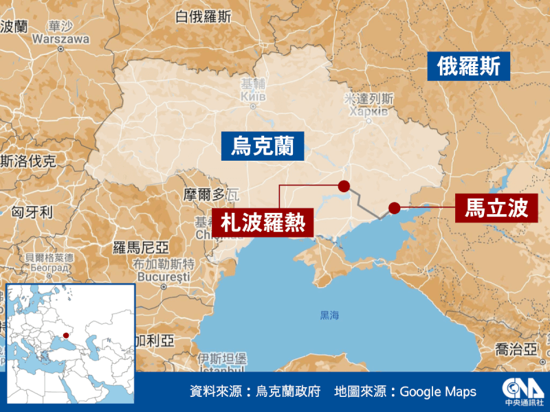 烏克蘭已跟俄羅斯達成初步協議,20日建立從馬立波至札波羅熱的人道走廊路線,讓俄國軍隊包圍的馬立波市婦女、兒童和長者得以撤離。(中央社製圖)