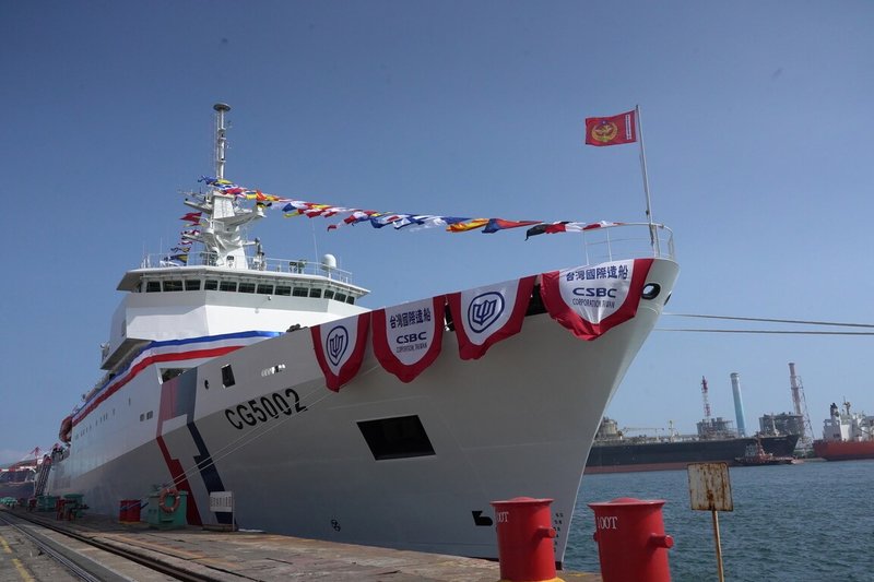 台船公司為海洋委員會海巡署艦隊分署建造的4000噸級巡防艦「新竹艦」,22日在高雄廠舉行交艦典禮;圖為新竹艦。(台船提供)中央社記者賴言曦傳真 111年4月22日