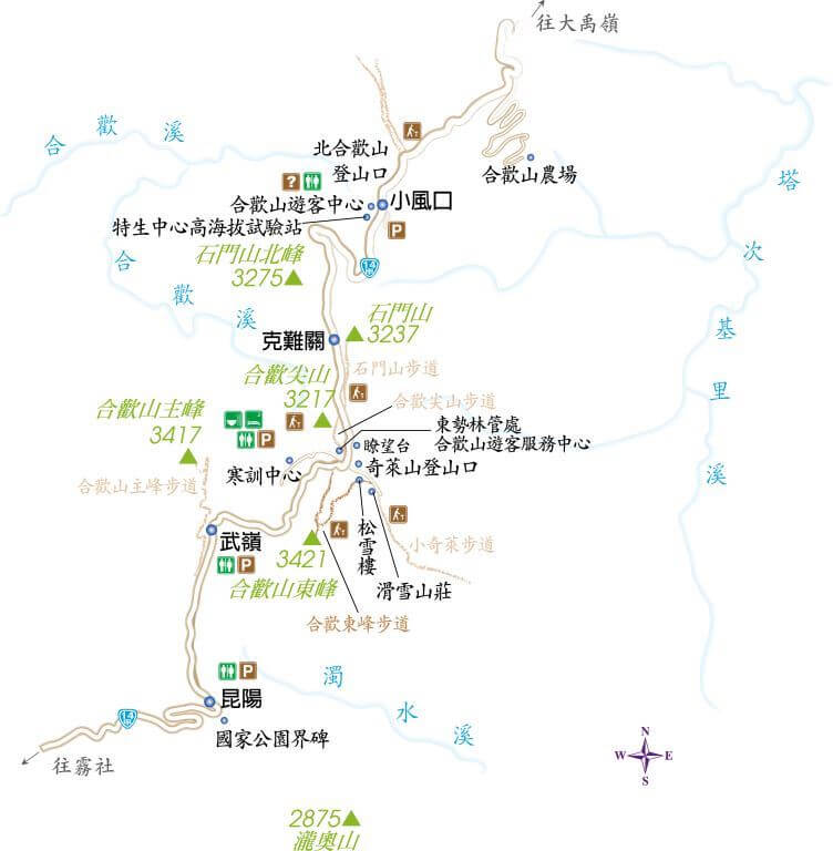 合歡山各步道位置。(圖取自太魯閣國家公園網頁taroko.gov.tw)