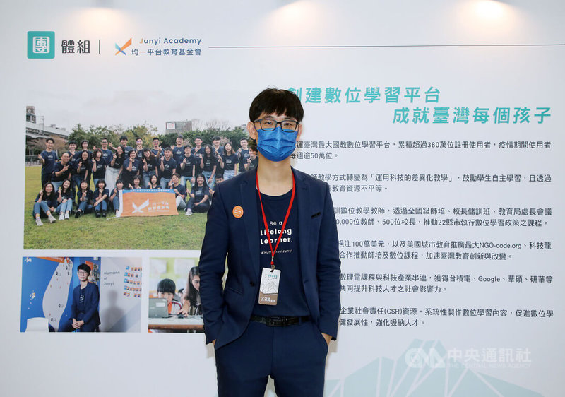 總統勉創新得獎人 穩定中求成長變局中把握機會 政治 中央社cna