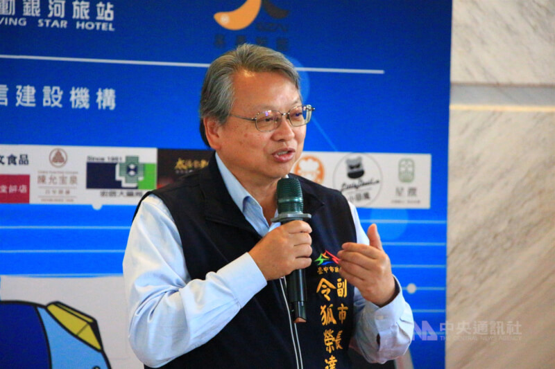 台中市副市長令狐榮達1日確診。（中央社檔案照片）