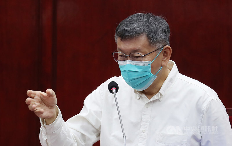 台北市長柯文哲5日赴市議會專案報告時說,大巨蛋開發案權利金若未談妥,不發建照;至於盈餘分享部分,北市府已找專業會計公司重新評估,報告5月中旬會出爐,包底抽成是較合理作法。中央社記者張新偉攝 111年5月5日