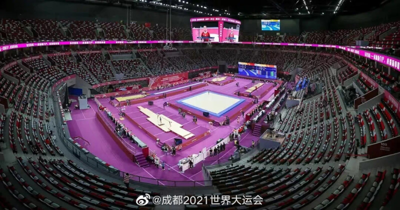 中國成都舉辦的世界大學運動會再次順延至明年。圖為東安湖體育公園多功能體育館，是成都世大運體操項目比賽場館。（圖取自成都2021世界大運會微博weibo.com）