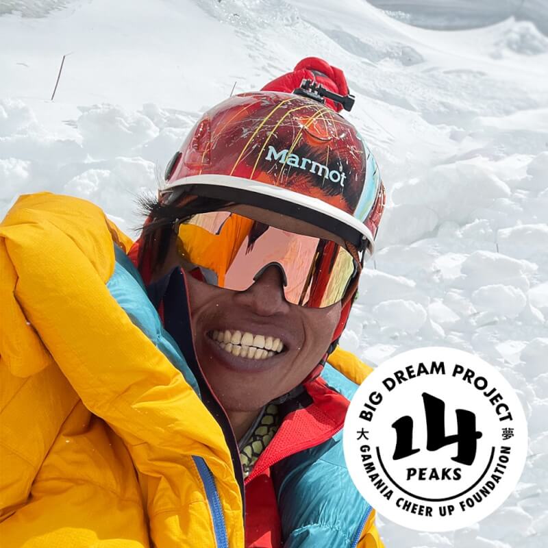 台灣著名登山家呂忠翰，在台灣時間5日成功以無氧攀登方式登上海拔8586公尺的世界第3高峰干城章嘉峰。圖為呂忠翰在安娜普納攀登時拍攝。（圖取自facebook.com/gonext14peakschallenge）