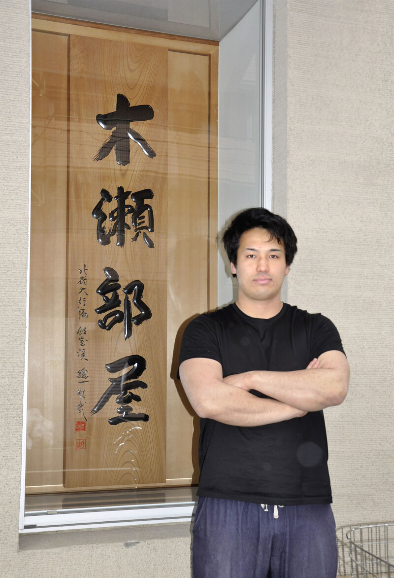 24歲的日本東京大學學生須山穗嵩通過新弟子檢查，成為日本相撲界第一位「東大力士」。（共同社）