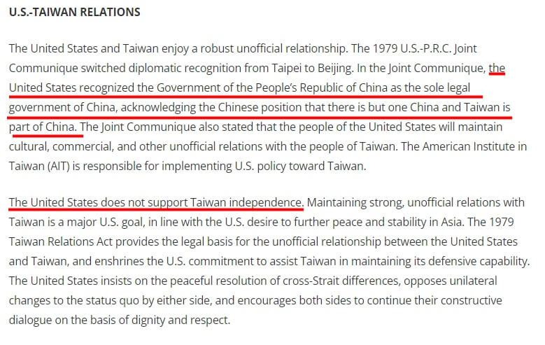 美國國務院關於美台關係2018年版本中，寫到「台灣是中國一部分」、「不支持台灣獨立」等字句，這些在新版本已刪除。（圖取自美國國務院網頁state.gov）