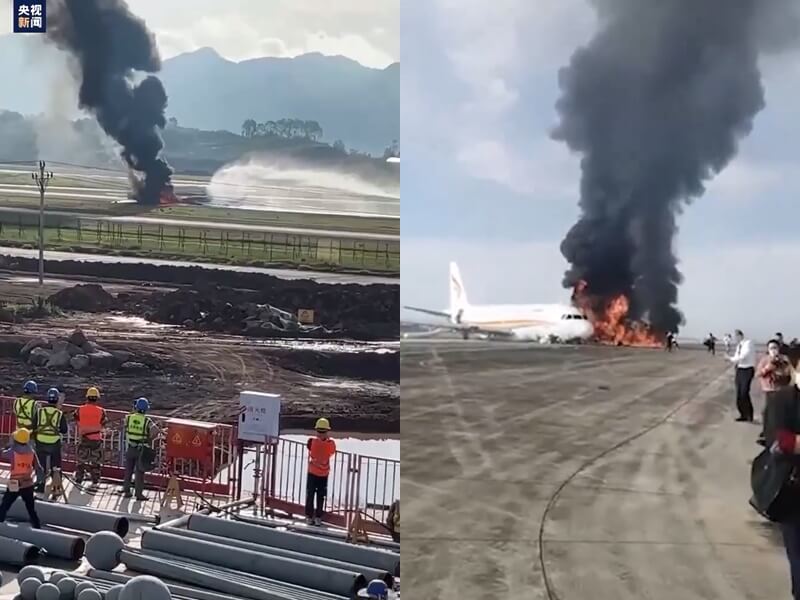 重慶江北機場12日一架西藏航空班機起飛時衝出跑道起火燃燒，機上人員全數撤離。（圖取自央視新聞微博weibo.com）