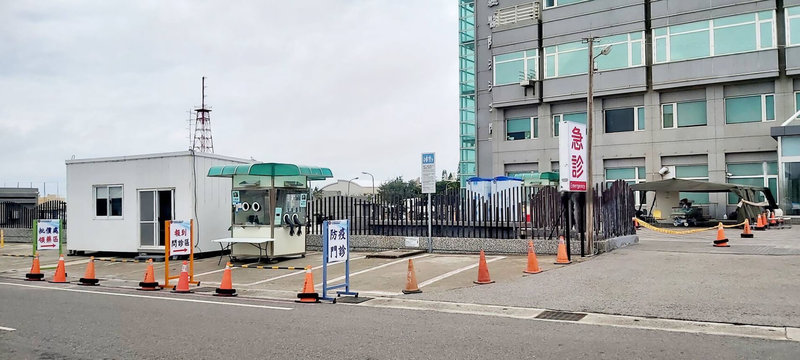 澎湖縣確診案例至今已有627例,確診者漸增,縣府14日宣布啟動「輕重症分流照護」,盼有效降載醫院負擔,確保澎湖醫療量能。(澎湖縣政府提供)中央社 111年5月14日