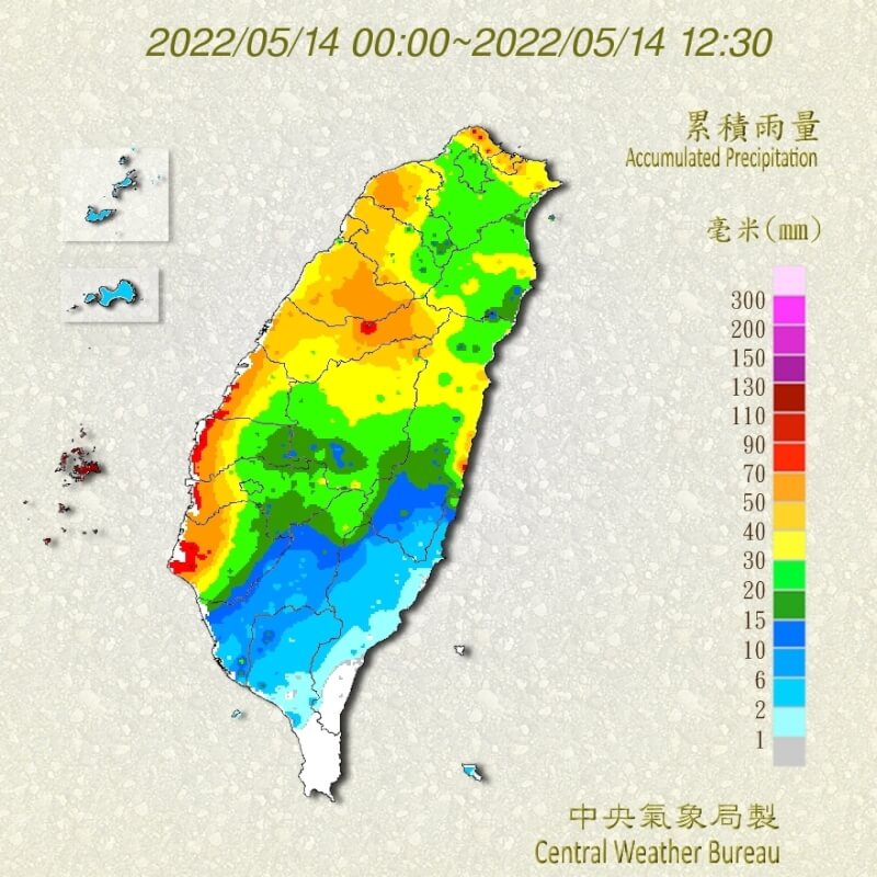 （圖取自中央氣象局網頁cwb.gov.tw）