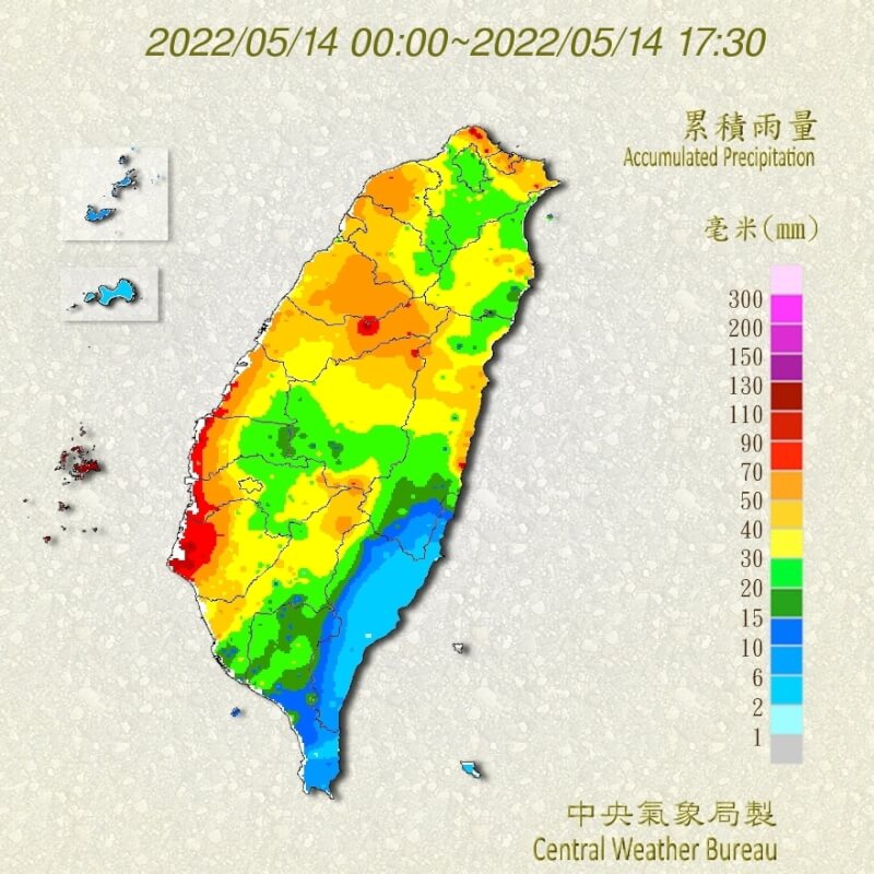 中南部14日出現較大雨勢。圖為14日0時至下午5時30分累積雨量圖。(圖取自中央氣象局網頁cwb.gov.tw)
