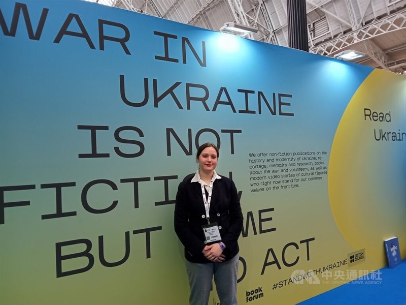 19歲的布恬科是烏克蘭最大出版品銷售平台Yakaboo的國際市場發展部主任，她獲邀在台北國際書展擔任講座與談人。（中央社檔案照片）