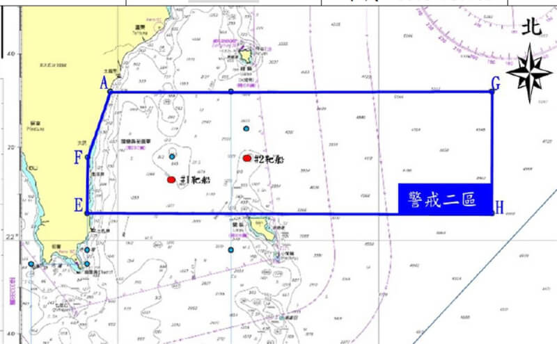 中科院和海軍、海巡24日起在九鵬基地朝太平洋海面試射飛彈,在蘭嶼和綠島放置2艘靶船,同時配合無人機演練。(取自漁業署公告)中央社記者盧太城台東傳真 111年5月24日
