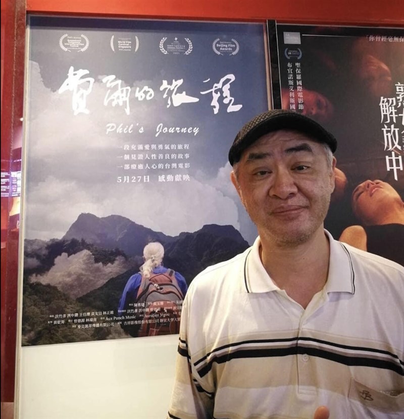 導演陳勇瑞(圖)陪同紐西蘭爸爸費爾重返阿里山,走過當年尋找兒子的路程並拍成紀錄片。陳勇瑞表示,希望費爾尋子不只是個新聞事件,也能成為一個有愛且永恆的故事。(瀚草文創提供) 中央社記者王心妤傳真 111年5月26日