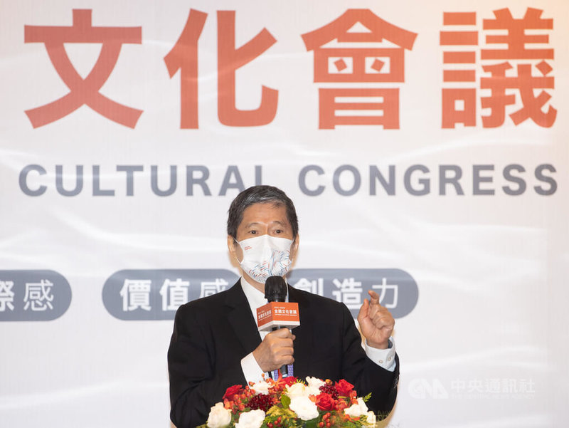 「2021-2022全國文化會議」28日在台北國際會議中心舉行，文化部長李永得出席致詞。中央社記者謝佳璋攝 111年5月28日