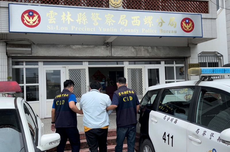 雲林西螺某蔬菜集貨場24日晚間傳出槍響,警方當天逮捕1名嫌犯,26、27日再拘提2名共犯,3人依違反槍砲彈藥刀械管制條例等罪嫌移送地檢署偵辦。(西螺警分局提供)中央社記者蔡智明傳真 111年5月28日