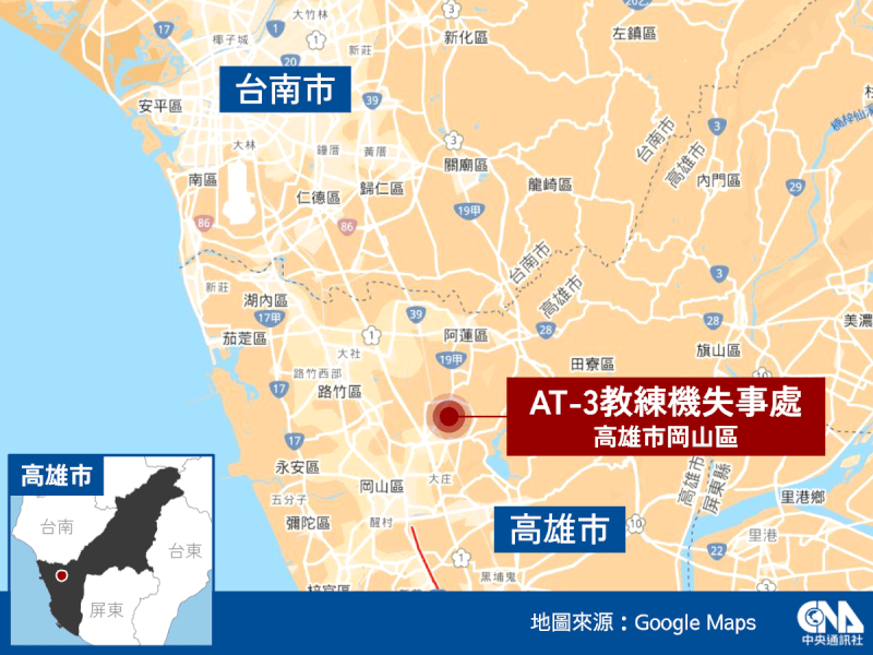 一架AT-3教練機31日上午於高雄岡山基地起飛執行訓練任務時發生事故。（中央社製圖）