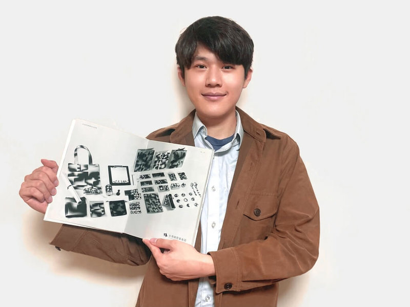台灣科技大學學生杜浩瑋（圖）參與國際青年創意競賽（The Young Ones）獲得青年作品集大獎（Young Ones Portfolio），也是首名台灣獲獎者。（台科大提供）中央社記者陳至中台北傳真 111年6月2日
