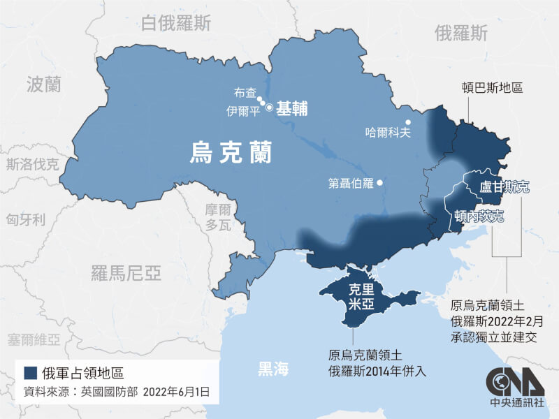 北韓13日承認烏克蘭東部頓內茨克和盧甘斯克人民共和國為獨立國家。（中央社製圖）
