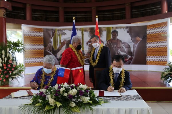 薩摩亞28日與中國簽訂雙邊協議，承諾將「擴大合作」。（圖取自中國外交部網頁fmprc.gov.cn）