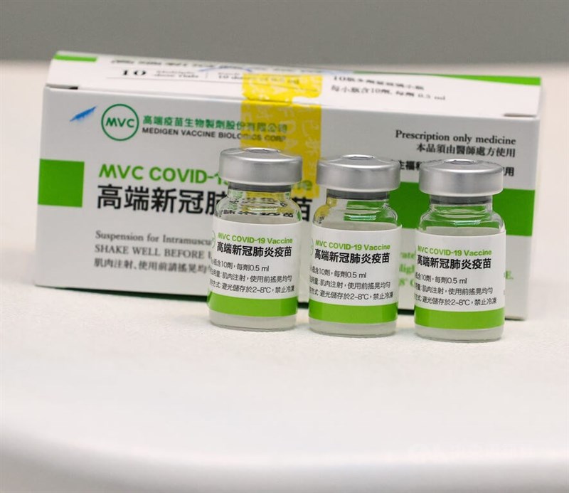 高端COVID-19疫苗已向澳洲藥物管理局申請緊急使用許可。圖為施打後的高端疫苗空瓶。（中央社檔案照片）