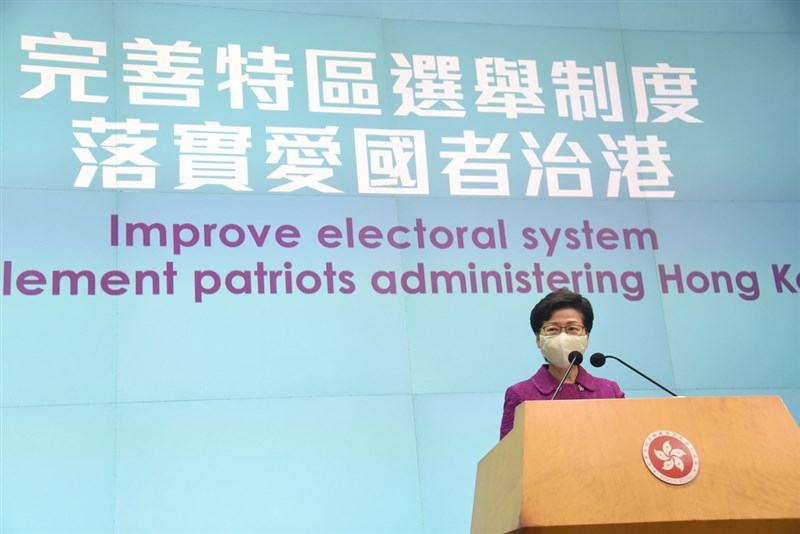 即將卸任的香港行政長官林鄭月娥11日表示，從來沒有就推動修訂逃犯條例感到遺憾，也不認為政府有錯失。（中新社）