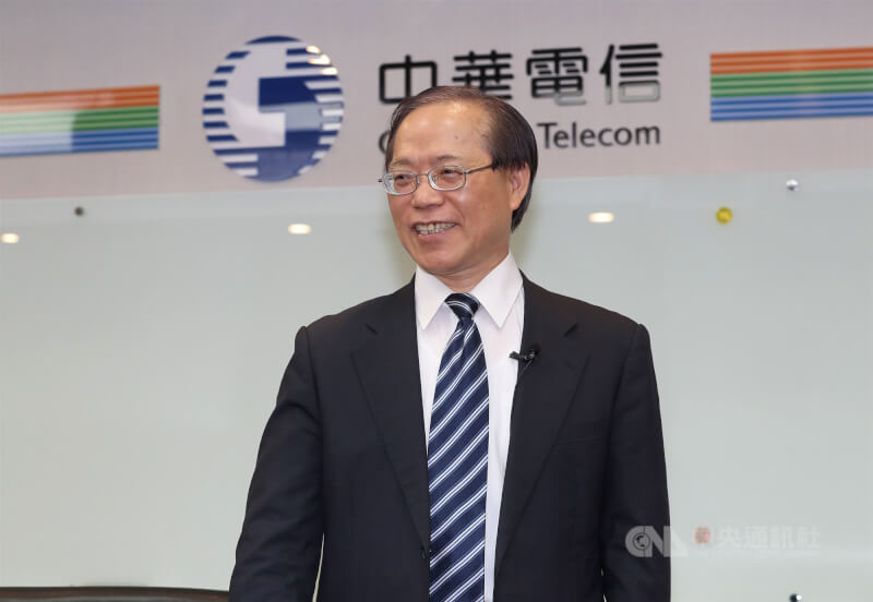 中華電信目標2050年零碳排，董事長謝繼茂表示，將透過傳統網路IP化，以及採購再生能源等作為積極減碳。（中央社檔案照片）