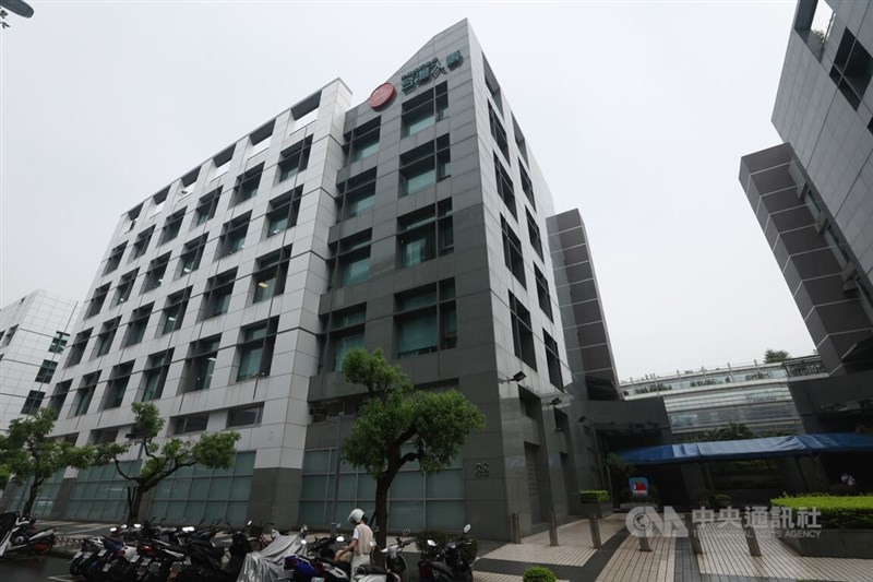 台灣蘋果日報工會22日對會員證實新東家為潘杰賢的台灣公司「新海環球有限公司」。圖為蘋果新聞網位於內湖的辦公大樓現況。（中央社檔案照片）