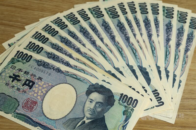 圖為日圓千元鈔。（中央社檔案照片）
