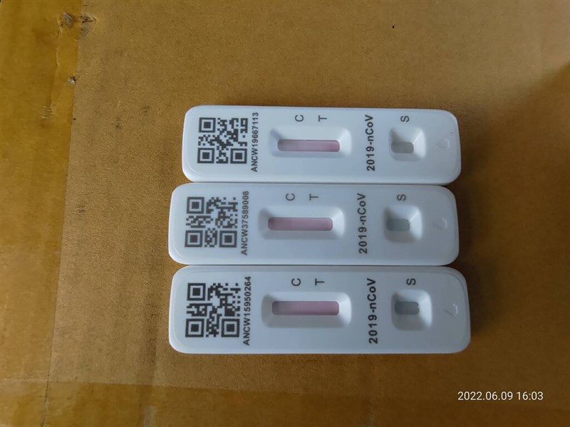 台中市政府向大鑫資訊公司採購的富樂快篩試劑（圖）出現檢測異常，其中一批被發現以大陸製試劑混充美國製。（台中市政府提供）