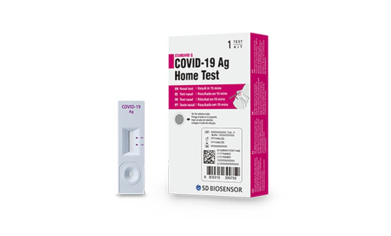 韓國進口SD快篩產品遭美國FDA示警。圖為STANDARD Q COVID-19 Ag Home Test快篩試劑。（圖取自SD Biosensor公司網頁sdbiosensor.com）