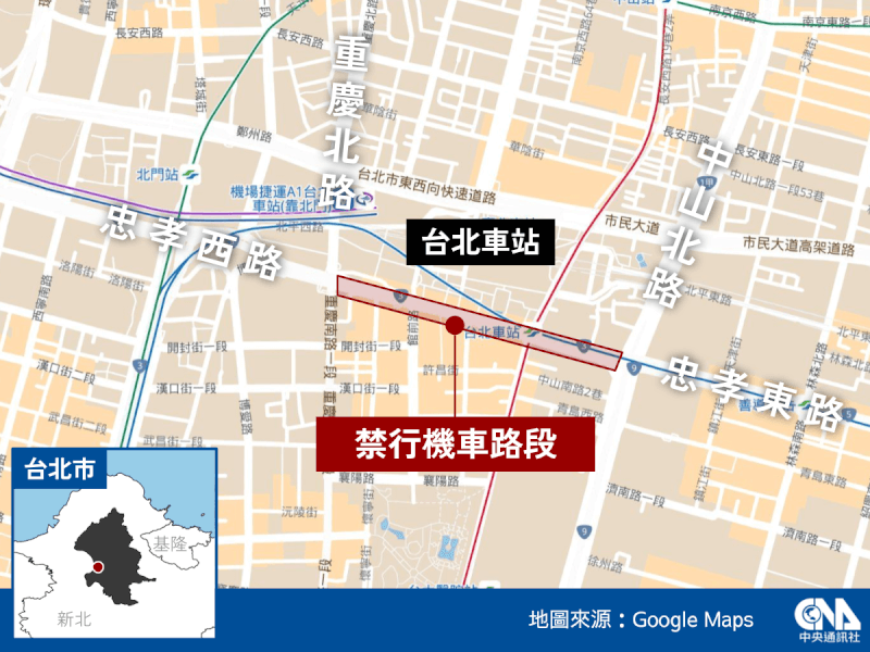 (中央社製圖)