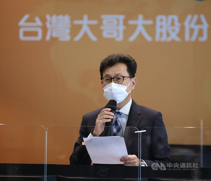 台灣大哥大23日在台北舉行股東會，董事長蔡明忠出席說明公司營運績效及未來經營策略規劃。中央社記者王飛華攝  111年6月23日