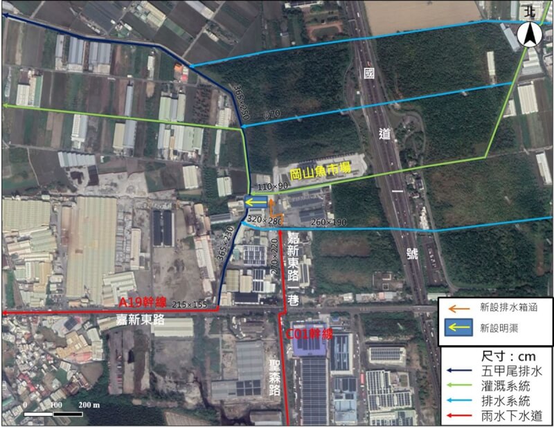 高雄市政府水利局表示,岡山魚市場為南台灣最重要的禽畜漁產批發中心,但因地勢相對低漥,且既有側溝無銜接下游排水路,豪大雨時易有積淹水情形,因此辦理排水改善工程。(高雄市政府提供)中央社記者曾以寧傳真 111年6月24日