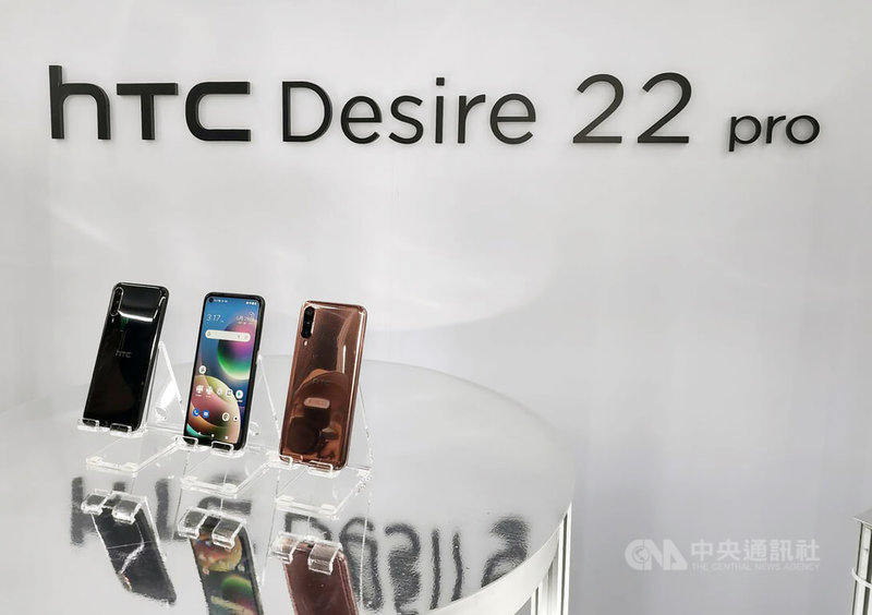 宏達電28日宣布推出首款元宇宙手機HTC Desire 22 pro，7月將在歐洲上市。中央社記者江明晏攝 111年6月28日
