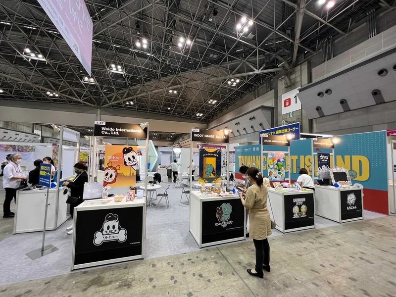 日本內容商務綜合展29日起於東京國際展覽中心登場,展會中,「日本授權展」是日本最大的授權專業市場與全球領先的授權產品市場之一,今年台灣館主題為Taiwan Content Island,評選出10個原創角色,作為台灣館的商務主推作品。(文策院提供)中央社記者王寶兒傳真 111年6月29日