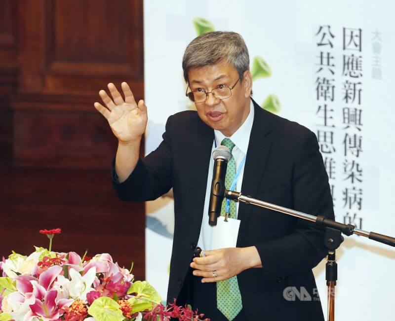 前副總統陳建仁是流行病學專家,畢業於美國約翰霍普金斯大學公共衛生學院,曾任衛生署署長。(中央社檔案照片)