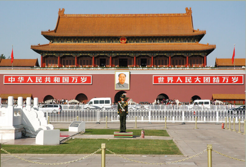 美國皮尤研究中心民調顯示，平均68%的受訪者對中國持負面看法。圖為北京天安門。（圖取自Pixabay圖庫）