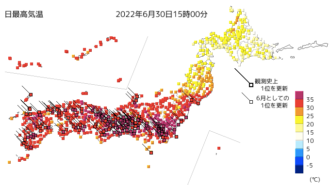 日本東京市中心30日飆出攝氏36.4度高溫，創當地6月觀測史新高紀錄。圖為30日下午3時日本各地溫度分布。（圖取自日本氣象廳網頁data.jma.go.jp）