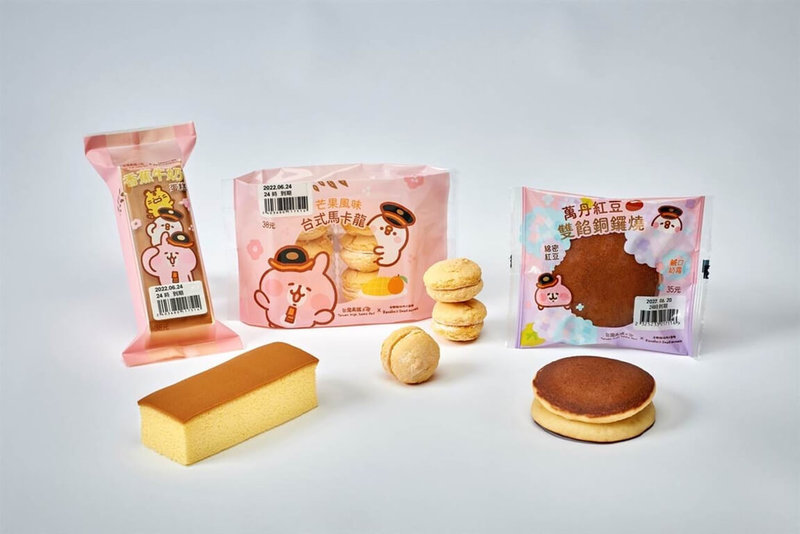 台灣高鐵與「卡娜赫拉的小動物」再度推出聯名商品，包括紅豆加奶霜的雙餡銅鑼燒、芒果風味的台式馬卡龍及香蕉牛奶蛋糕，1日起在全台7-ELEVEN都買得到。（台灣高鐵提供）中央社記者汪淑芬傳真  111年7月1日
